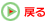 ߂