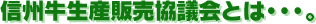 �M�B�����Y�̔����c��Ƃ́E�E�E�B