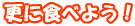 XɐHׂ悤I