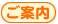 S\ł